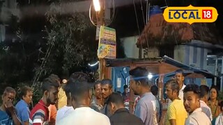 এলাকায় উত্তেজনা