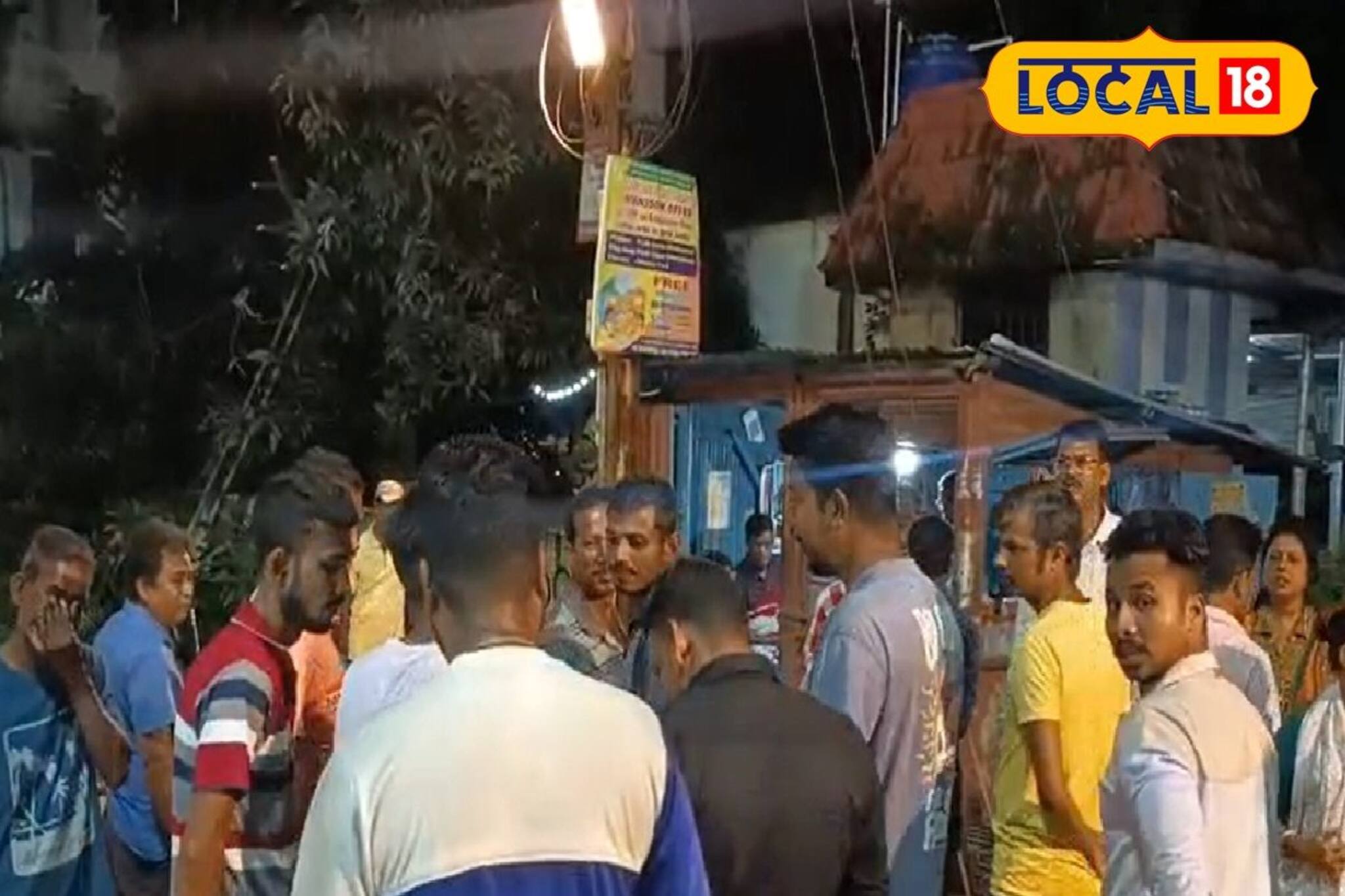 বাথরুমে হঠাৎ চিৎকার করে উঠলেন মহিলা, যুবকের কাজ দেখে মাথা খারাপ! কী চলছিল?