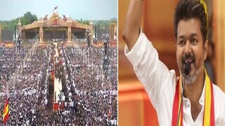 বিজয়ের সভায় মৃত্যুমিছিল