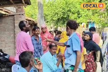 বাধা হয়ে দাঁড়াল বয়স, বিয়ের পরেও থাকা হল না একসঙ্গে! তারপরেই চরম সিদ্ধান্ত নব দম্পতির