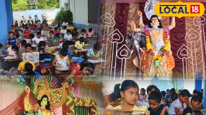 বিশ্বকর্মা পুজো বিশ্বকর্মা পুজো