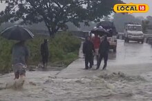 তুমুল বৃষ্টিতে ১৬০ মিটারের বাঁধ টপকে এলাকা ভাসাচ্ছে জল! পরিস্থিতি না দেখলে বিশ্বাস হবে না