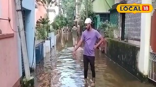 সোনারপুরে জমা জলে অঘটন