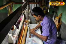 পাততাড়ি গুটিয়ে সবাই যখন পাড়ি দিচ্ছেন অন্যত্র, তখনই শুরু আসল খেলা এইসব তাঁতিদের