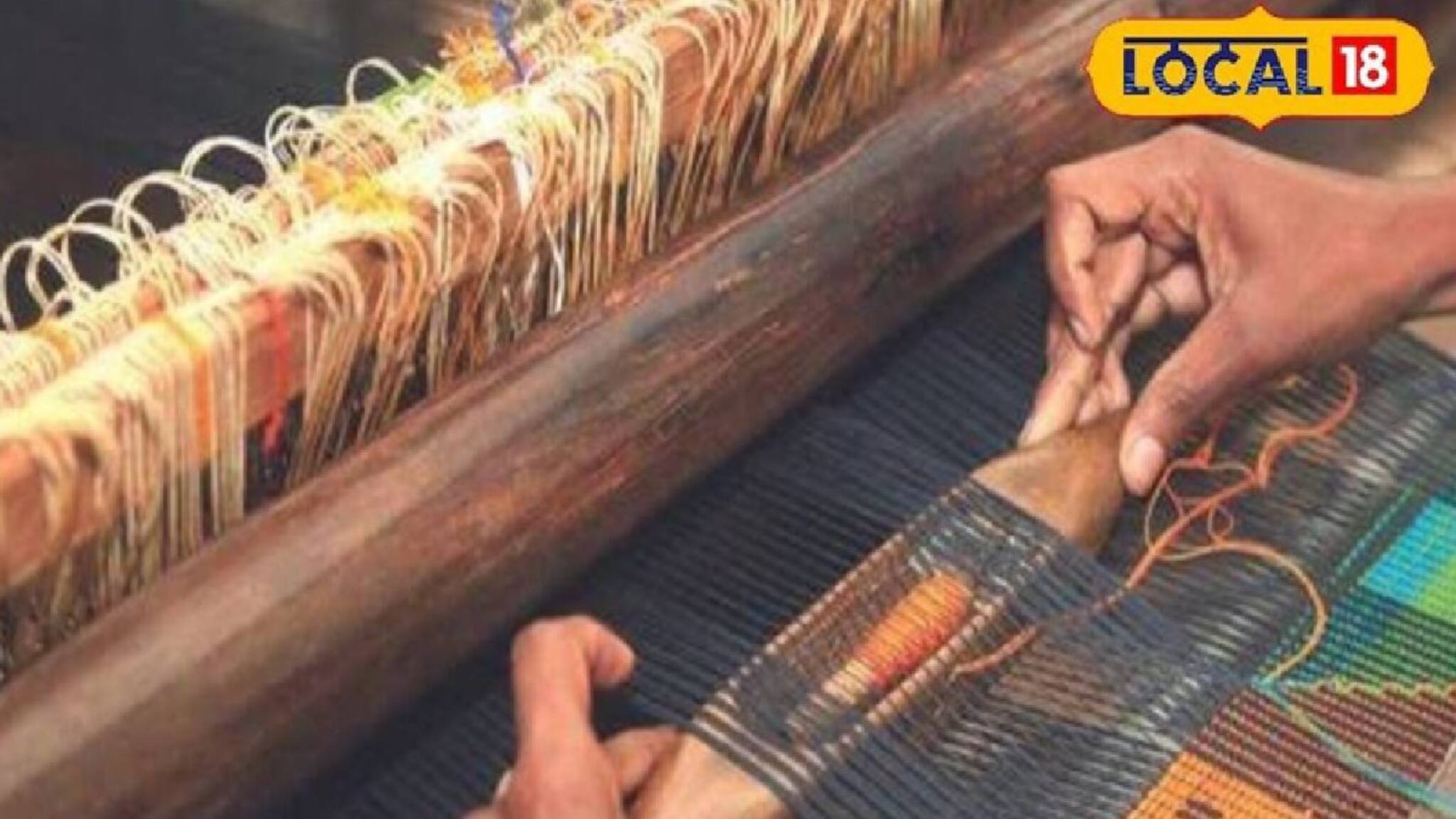 তাঁত শিল্পে নয়া ঝড়! লাফিয়ে লাফিয়ে বাড়ছে লাভের অঙ্ক, তাঁতিদের কপাল খুলল নতুন বিজনেস আইডিয়া