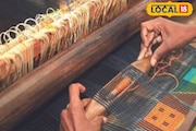 তাঁত শিল্পে নয়া ঝড়! লাফিয়ে লাফিয়ে বাড়ছে লাভের অঙ্ক, তাঁতিদের কপাল খুলল নতুন বিজনেস আইডিয়া