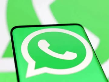 WhatsApp-এ বিরক্তিকর অ্যালার্ট বন্ধ! এবার আসছে গ্রুপ চ্যাট নোটিফিকেশন মিউটের সুবিধা WhatsApp-এ বিরক্তিকর অ্যালার্ট বন্ধ! এবার আসছে গ্রুপ চ্যাট নোটিফিকেশন মিউটের সুবিধা