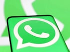 WhatsApp-এ বিরক্তিকর অ্যালার্ট বন্ধ! এবার আসছে গ্রুপ চ্যাট নোটিফিকেশন মিউটের সুবিধা