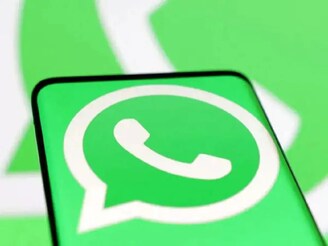 WhatsApp-এ বিরক্তি কর অ্যালার্ট বন্ধ! এবার আসছে গ্রুপ চ্যাট নোটিফিকেশন মিউটের সুবিধা