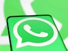WhatsApp-এ বিরক্তি কর অ্যালার্ট বন্ধ! এবার আসছে গ্রুপ চ্যাট নোটিফিকেশন মিউটের সুবিধা