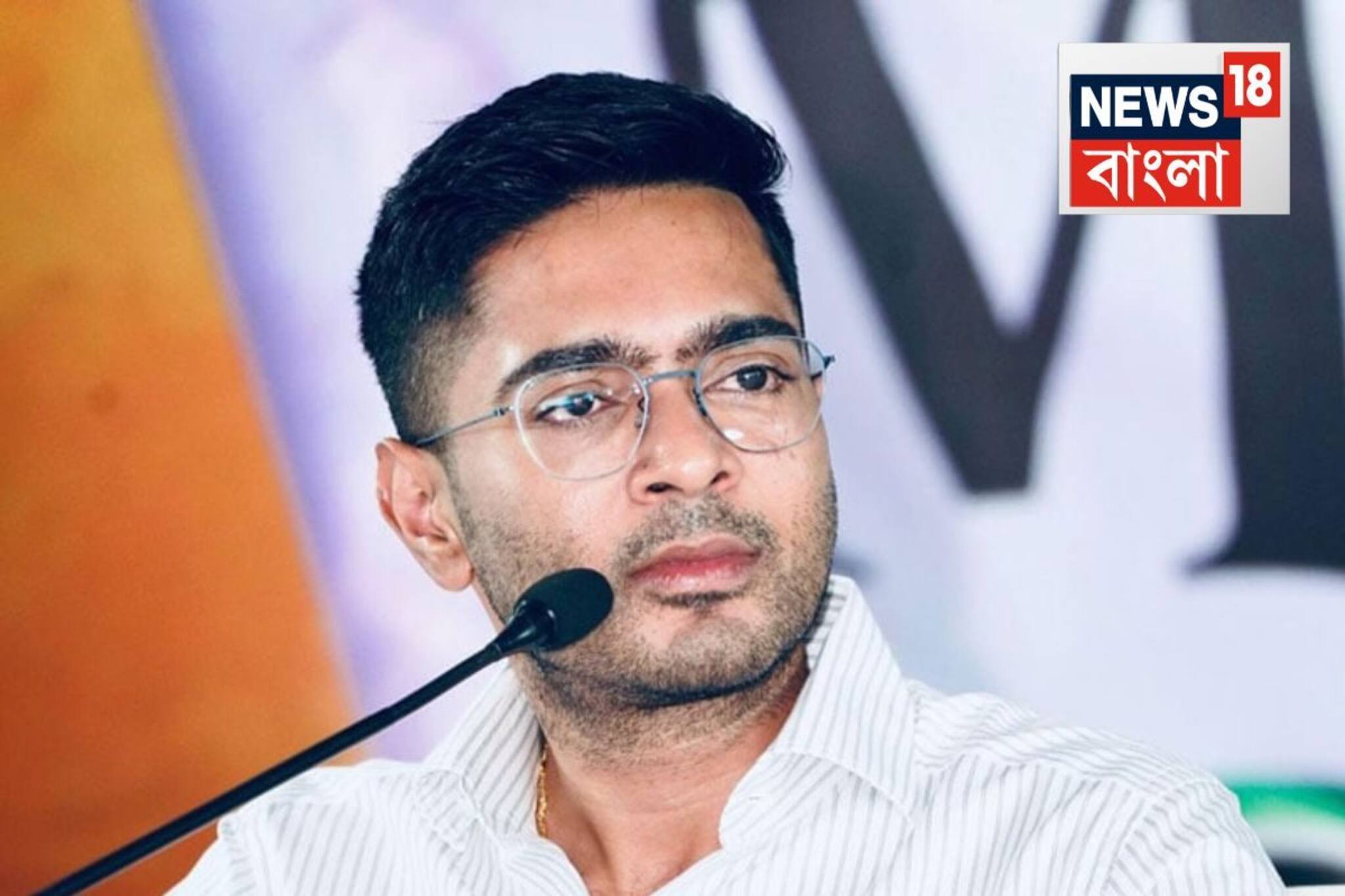 শিউলি-হুমায়ুন-অজিত...ব্লক সভাপতি বাছাই ঘিরে অভিষেকের সামনেই মতান্তর? নজরে কেশপুর, পিংলা...