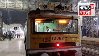 বিনা টিকিটে যাত্রী ধরতে অভিযান