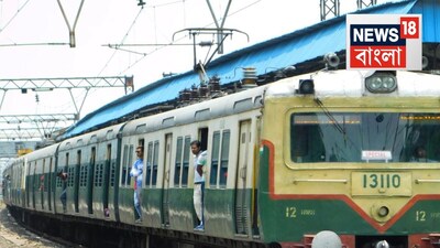 Woman Delivers Baby at Bandel Station! RPF, Doctors Ensure Safe Birth on Platform