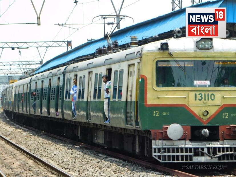 সেই আগুন দেখেই তড়িঘড়ি গাড়ি থেকে নেমে পড়ে সকল যাত্রীরা। এর পরে যাত্রীরা বিষয়টি গার্ডকে জানায়। খবর পেয়ে ঘটনাস্থলে ছুটে আসে ব্যান্ডেল থেকে রেলের কর্মীরা। 