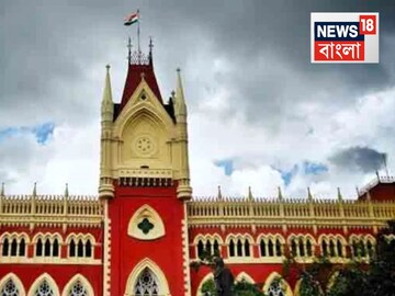 News18