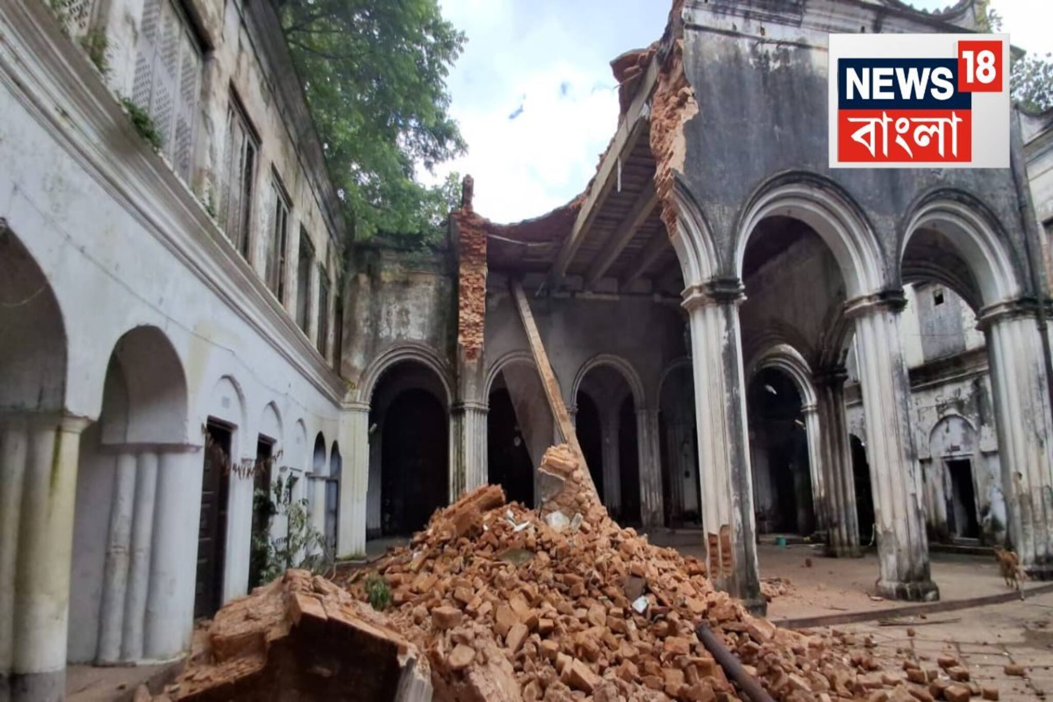 প্রচণ্ড বৃষ্টি! বিরাট ক্ষতি হয়ে গেল বর্ধমান রাজবাড়ির...মন খারাপ স্থানীয় বাসিন্দাদের