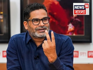 একই সঙ্গে দুই রাজ্যের ভোটার প্রশান্ত কিশোর, নোটিশ পাঠাল নির্বাচন কমিশন! ভোটের আগে চাপে PK