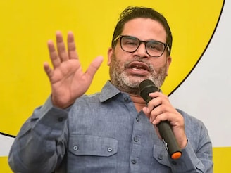 নিজে ভোটকুশলী হলেও বিহারে খাতাই খুলতে পারলেন না প্রশান্ত কিশোর! বেশিরভাগ আসনেই জামানত জব্দ