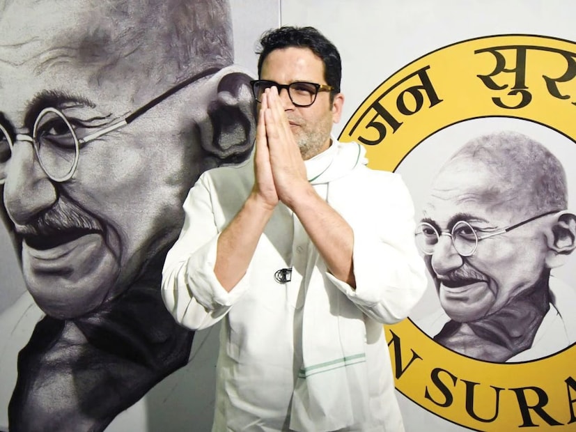 কারগাহার বিধানসভা আসনটি ব্রাহ্মণ অধ্যুষিত আসন। ২০২০ সালের বিহার বিধানসভা নির্বাচনে, কারগাহার আসন থেকে কংগ্রেসের সন্তোষ মিশ্র জয়ী হয়েছিলেন। জেডিইউর বশিষ্ঠ সিং ছিলেন দ্বিতীয় স্থানে। এবার এই আসন থেকে দীনেশ রাইয়ের প্রতিদ্বন্দ্বিতা করার কথা আলোচনা হচ্ছে। ভোজপুরি গায়ক রীতেশ পান্ডেও এই আসন থেকে প্রতিদ্বন্দ্বিতা করতে চেয়েছিলেন। কিন্তু, জন সুরজের প্রশান্ত কিশোর ইতিমধ্যেই এই আসন থেকে প্রতিদ্বন্দ্বিতা করার ঘোষণা দিয়েছেন। এখন দেখার বিষয়, প্রশান্ত কিশোর কারগাহার আসন থেকে প্রতিদ্বন্দ্বিতা করার ঘোষণা দেওয়ার পর এই আসনে কী রাজনৈতিক সমীকরণ তৈরি হয়।