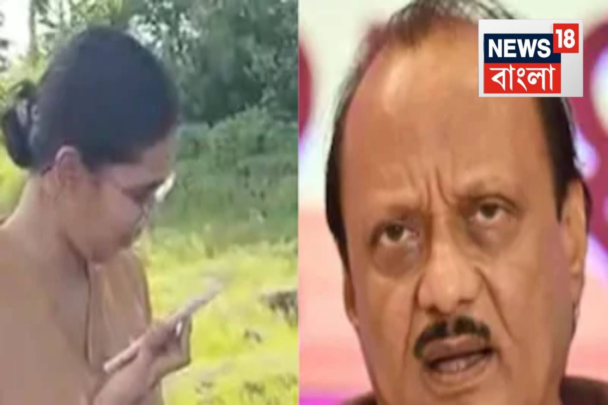 ‘সাহস কী করে হয়?,’ উপমুখ্যমন্ত্রী শাঁসাচ্ছেন...বেআইনি কাজ রুখতে গিয়ে টার্গেট IPS