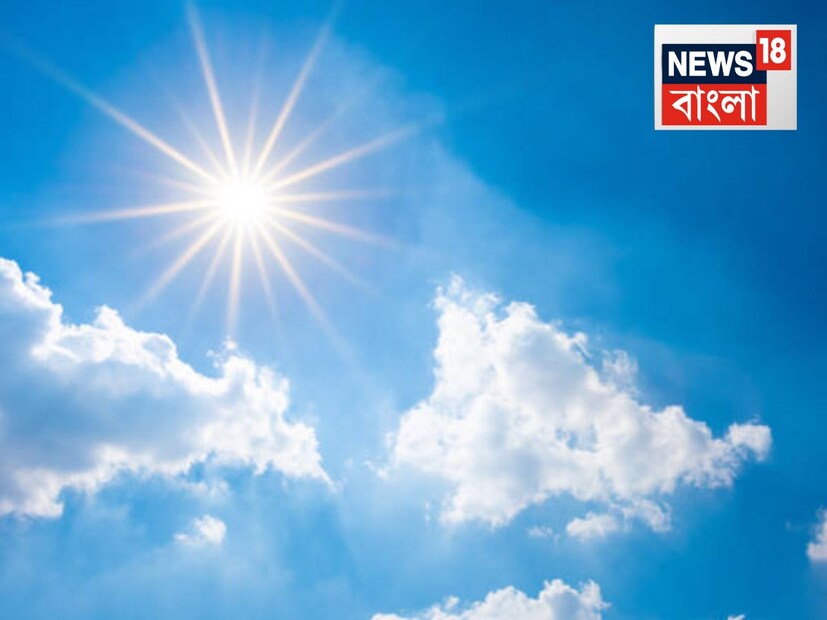কলকাতায় মূলত আংশিক মেঘলা আকাশ। আর্দ্রতাজনিত অস্বস্তি। তাপমাত্রা বাড়বে দুই থেকে তিন ডিগ্রি সেলসিয়াস। বিক্ষিপ্তভাবে বজ্রবিদ্যুৎসহ হালকা বৃষ্টির সামান্য সম্ভাবনা। বৃষ্টি হলে সাময়িক স্বস্তি। না হলেই অস্বস্তি আরও বাড়বে। উইকেন্ডে বৃষ্টি কমবে; আর্দ্রতাজনিত অস্বস্তি অনেকটাই বাড়বে। আপাতত, ভারী বৃষ্টির কোন সম্ভাবনা নেই।
