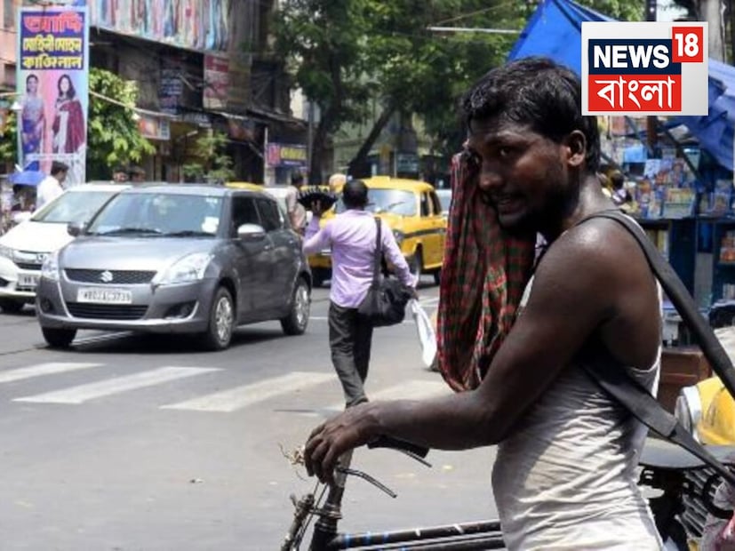 এর জেরে আগামী কয়েকদিন দক্ষিণবঙ্গে তাপমাত্রা বাড়বে; সঙ্গে গরম ও অস্বস্তি। তাপমাত্রা বাড়বে দুই থেকে চার ডিগ্রি সেলসিয়াস। আপাতত ভারী বৃষ্টির সম্ভাবনা নেই। 