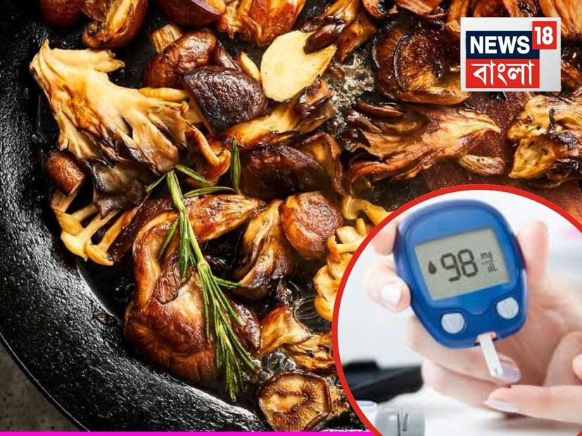 বর্ষাকালে, মাশরুম প্রায়শই অনুর্বর জমিতে নিজেরাই জন্মায়। কৃষকরাও এগুলি চাষ করেন। বর্ষাকালে উচ্চ আর্দ্রতার কারণে, ঝিনুক এবং দুধযুক্ত মাশরুম প্রচুর পরিমাণে জন্মে। এগুলি বেশিরভাগই দেখতে সাদা এবং পুষ্টিগুণের কারণে স্বাস্থ্যের জন্য অত্যন্ত উপকারী বলে মনে করা হয়।
