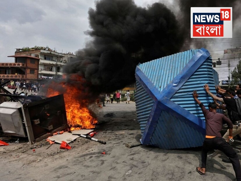 সোমবার দেশের নিরাপত্তা পরিস্থিতি নিয়ন্ত্রণের বাইরে চলে যাওয়ার এবং বিক্ষুব্ধ জনতা এবং বিক্ষোভকারীদের দ্বারা বেশ কয়েকটি সরকারি ও বেসরকারি প্রতিষ্ঠানে হামলার পর, সেনাপ্রধান টেলিভিশনে সম্প্রচারিত ভাষণের মাধ্যমে বিক্ষোভকারীদের প্রতি আহ্বান জানান।এর আগে, রাষ্ট্রপতি রামচন্দ্র পাউডেলও বিক্ষোভকারীদের প্রতি একই ধরনের আহ্বান জানিয়েছিলেন।
