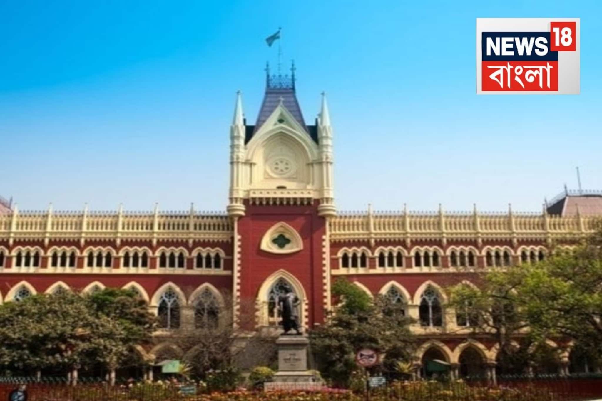 বাম আমলে করা জটিলতার অবসান, দীর্ঘ ১৫ বছর পরে নিয়োগে সায়, খুশি চাকরিপ্রার্থীরা