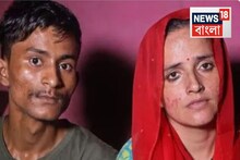 পাকিস্তানি বৌদির নামে কালো টাকার কারবার...ফাঁস! ইডির জালে বিরাট বড় চক্র, ৬৫০ কোটি টাকা...