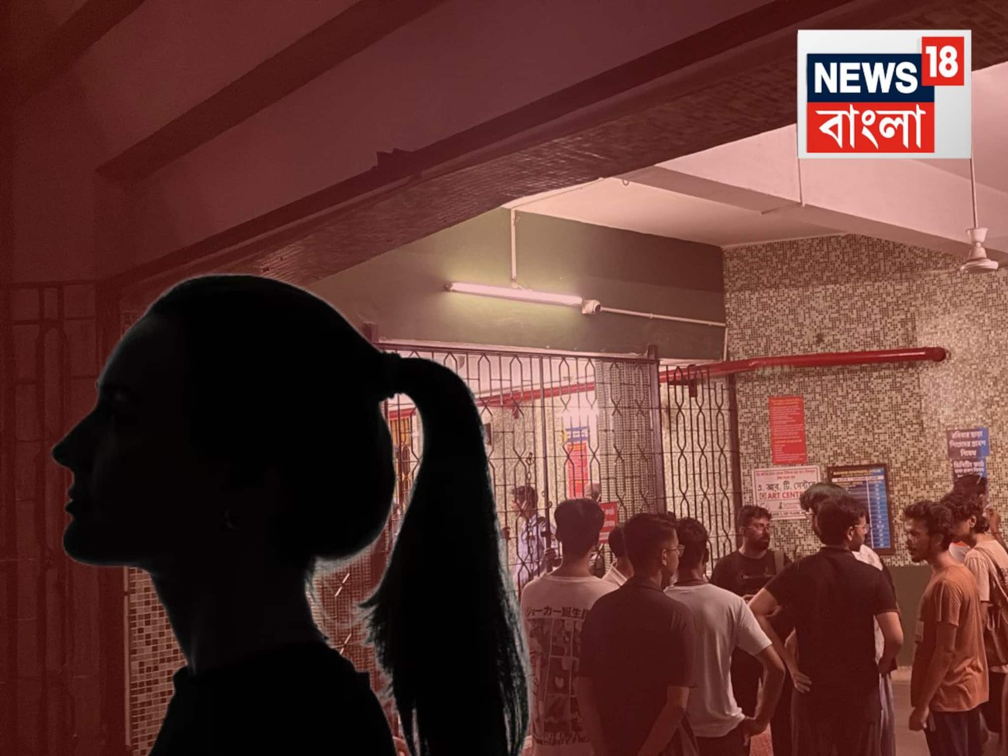 Jadavpur University: ফেস্ট চলছিল...তার মধ্যে কীভাবে পড়ে গেল জলে? শরীরে কোনও আঘাত...পরনের পোশাক, খতিয়ে দেখা হচ্ছে সব