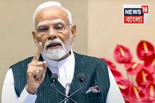 বঙ্গ সফরে প্রধানমন্ত্রী নরেন্দ্র মোদি, ফোর্ট উইলিয়ামে সেনাবাহিনীর কর্মসূচিতে যোগ