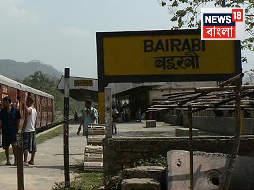 মিজোরামের জনগণের দীর্ঘদিনের স্বপ্ন পূরণ হবে এবার। ভৈরবী-সাইরাং নতুন লাইন রেল প্রকল্পটি অত্যন্ত তাৎপর্যপূর্ণ কারণ এটি উত্তর-পূর্বাঞ্চলে রেল সংযোগ মজবুত করার দিকে একটি বড় পদক্ষেপ। এই ঐতিহাসিক প্রকল্পটি মিজোরামের রাজধানীকে প্রথমবারের মতো সরাসরি রেল যোগাযোগের সুযোগ প্রদান করবে, যার ফলে রাজ্যটি জাতীয় রেল নেটওয়ার্কের সঙ্গে জুড়ে গেল৷