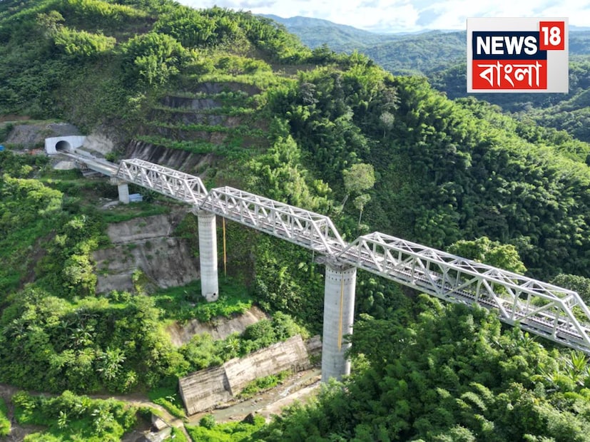 এই ট্রেন কলকাতা স্টেশন থেকে ছাড়বে শনিবার, মঙ্গলবার ও বুধবার। সাইরাং থেকে এই ট্রেন ছাড়বে সোমবার, বৃহস্পতিবার ও শুক্রবার।নবনির্মিত নসিপুর রেল ব্রিজ দিয়ে যাবে এই ট্রেন। ট্রেন থামবে নৈহাটি, কৃষ্ণনগর সিটি, বহরমপুর কোর্ট, মুর্শিদাবাদ, আজিমগঞ্জ, জঙ্গিপুর রোড, নিউ ফারাক্কা, মালদা টাউন, কিষাণগঞ্জ, নিউ জলপাইগুড়ি, নিউ কোচবিহার, তুফানগঞ্জ, গোলকগঞ্জ, গৌরিপুর, বিলাসিপাড়া, অভয়াপুরী, গোয়ালপাড়া টাউন, কামাক্ষ্যা, গুয়াহাটি, হোজাই, নিউ হাফলং, বদরপুর, হাইলাকান্দি, ভৈরবী।