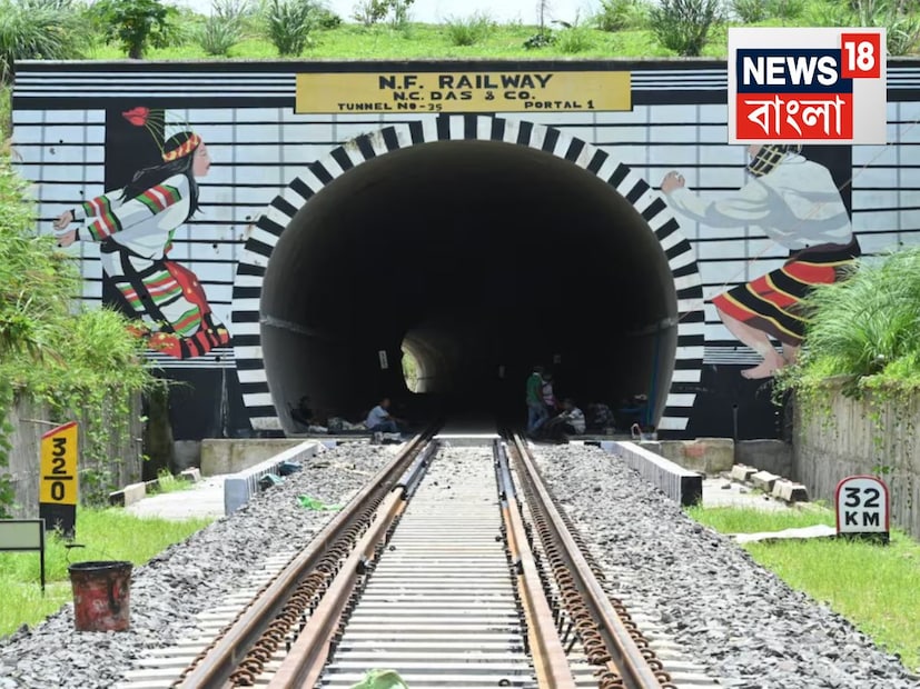 রেলওয়ে বোর্ডের চেয়ারম্যান এবং চিফ এগজিকিউটিভ অফিসার (সিইও) সতীশ কুমার আইজল সফর করেছেন বারবার। তিনি মিজোরামের মুখ্যমন্ত্রী পু লালদুহোমার সঙ্গে দেখা করেন এবং ভৈরবী-সাইরং প্রকল্পের পাশাপাশি রাজ্যে রেলওয়ে পরিকাঠামো শক্তিশালী করার লক্ষ্যে অন্য কৌশলগত উদ্যোগ নিয়ে আলোচনা করেন। ইতিমধ্যেই দেশের বিভিন্ন গুরুত্বপূর্ণ প্রান্তের সাথে রেল যোগাযোগ চালু হচ্ছে। আগামীদিনে আরও বেশি সংখ্যক ট্রেন চলবে সাইরাং থেকে।