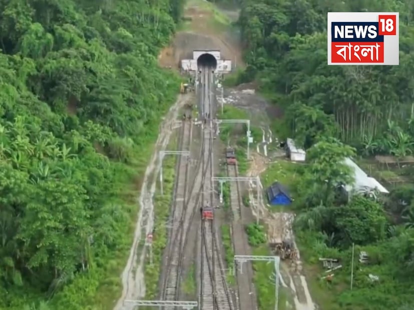 এই প্রকল্পে ৫টি রোড ওভার ব্রিজ এবং ৬টি রোড আন্ডার ব্রিজ অন্তর্ভুক্ত রয়েছে। এই নতুন লাইন প্রকল্পে চারটি নতুন স্টেশন যথা হরতকী, কাউনপুই, মুয়ালখাং এবং সাইরাং-এর নির্মাণও অন্তর্ভুক্ত রয়েছে। অত্যন্ত বিপদজনক ভূখণ্ড সত্ত্বেও, উত্তর-পূর্ব সীমান্ত রেলওয়ে আইজল পর্যন্ত রেল যোগাযোগ সম্প্রসারণে উল্লেখযোগ্য কাজ সম্পন্ন করেছে, এবং দীর্ঘ প্রতীক্ষিত প্রকল্পটিকে বাস্তবিক রূপ দেওয়ার জন্য উল্লেখযোগ্য ভৌগোলিক এবং ইঞ্জিনিয়ারিং সমস্ত রকম বাধা অতিক্রম করেছে। 