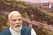 বাংলাদেশের ঘাড়ের কাছে পৌঁছে গেল ভারতীয় রেল... ৮০৭১ কোটি টাকার ‘উপহার’ মোদির