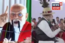 ‘শান্তি না থাকলে উন্নয়নও হবে না,’ হিংসার পরে মণিপুরে প্রথম পা রেখে, বার্তা মোদির