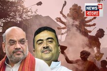 বঙ্গের দুর্গাপুজোয় আমন্ত্রণ! অমিত শাহের সঙ্গে ৪৫ মিনিট...দিল্লিতে বৈঠক সারলেন শুভেন্দু