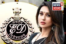 মিমি চক্রবর্তীকে ডেকে পাঠাল ED? কেন, কোন মামলায় তলব? যা জানা গেল এবার...
