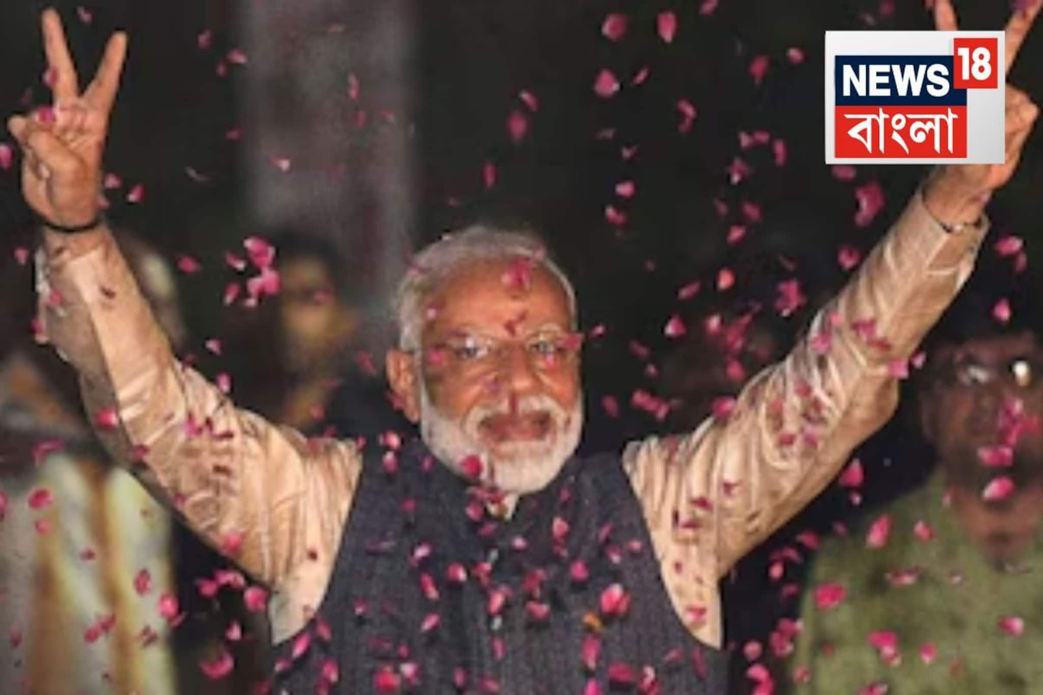 ২০১৪ হোক বা ২০২৪! এখনও বিজেপির নির্বাচনী ভাগ্য নির্ধারণ করেন তিনিই, আজ ৭৫-এ পা মোদির