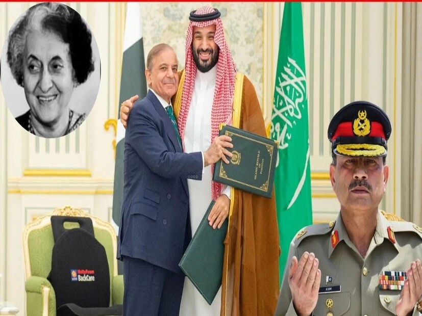 উভয় দেশের একটি যৌথ বিবৃতিতে জানানো হয়েছে যে পাকিস্তান বা সৌদি আরবের বিরুদ্ধে যে কোনও আগ্রাসনকে অন্যের বিরুদ্ধে সরাসরি আগ্রাসন হিসেবে বিবেচনা করা হবে। চুক্তির লক্ষ্য হল পাকিস্তান ও সৌদি আরবের যৌথ প্রতিরোধ ক্ষমতা জোরদার করা এবং প্রতিরক্ষা সহযোগিতা আরও বিকশিত করা।