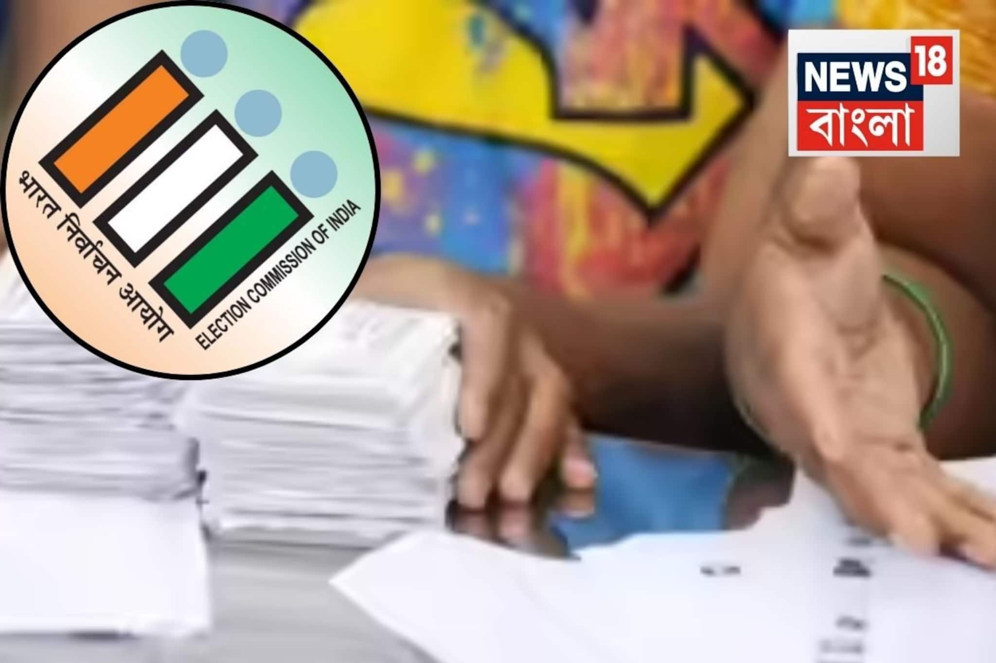 বঙ্গের আগে দিল্লিতে শুরু হবে SIR! ওয়েবসাইট ‘টাঙিয়ে’ দিল ২০০২ সালের ভোটার লিস্ট..বলল..