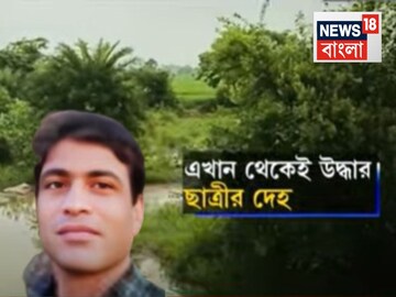 News18