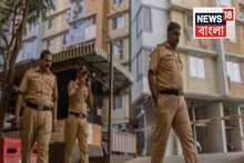 স্কুলের শৌচালয়ে...৪ বছরের বাচ্চার সঙ্গে ৪০ বছরের মহিলা! এ কী করলেন... নারকীয়!