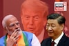 ট্রাম্প হাড়ে হাড়ে বুঝে গেছে...‘ভারত-চিনকে হুমকি দিয়ে লাভ নেই’! জানেন কী বলল রাশিয়া?