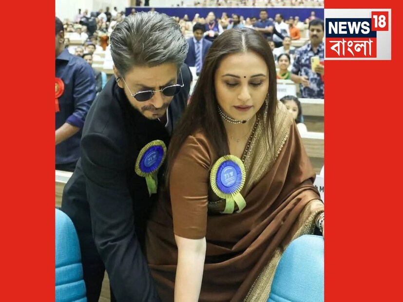 মঙ্গলবার ৭১তম জাতীয় পুরস্কারের মঞ্চে সেরা অভিনেতা হিসেবে কিং খানের হাতে পুরস্কার তুলে দিলেন রাষ্ট্রপতি দ্রৌপদী মুর্মু। সেরা অভিনেতা হিসেবে ‘টুয়েলভথ ফেল’-এর জন্য যৌথভাবে পুরস্কৃত হলেন বিক্রান্ত মাসেও।