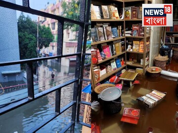 আবারও আসছে...ঘনাচ্ছে আঁধার! দুর্যোগ, ঝড়-বৃষ্টির তাণ্ডবের হলুদ সতর্কতা, কলকাতা-সহ ৫ জেলায় আবারও আসছে...ঘনাচ্ছে আঁধার! দুর্যোগ, ঝড়-বৃষ্টির তাণ্ডবের হলুদ সতর্কতা, কলকাতা-সহ ৫ জেলায়