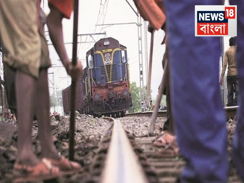 নয়াদিল্লি: উৎসবের মরসুমে দারুণ সুখবর! পুজোর মরসুমে কড়কড়ে বোনাস ঢুকছে রেলকর্মীদের অ্যাকাউন্টে৷ 