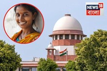 বাপের বাড়ি না শ্বশুরবাড়ি? বিধবা মহিলার সম্পত্তির উপরে অধিকার কার...বড় রায় SC-র
